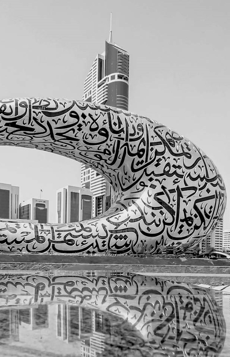 Work-with-dubai-founders